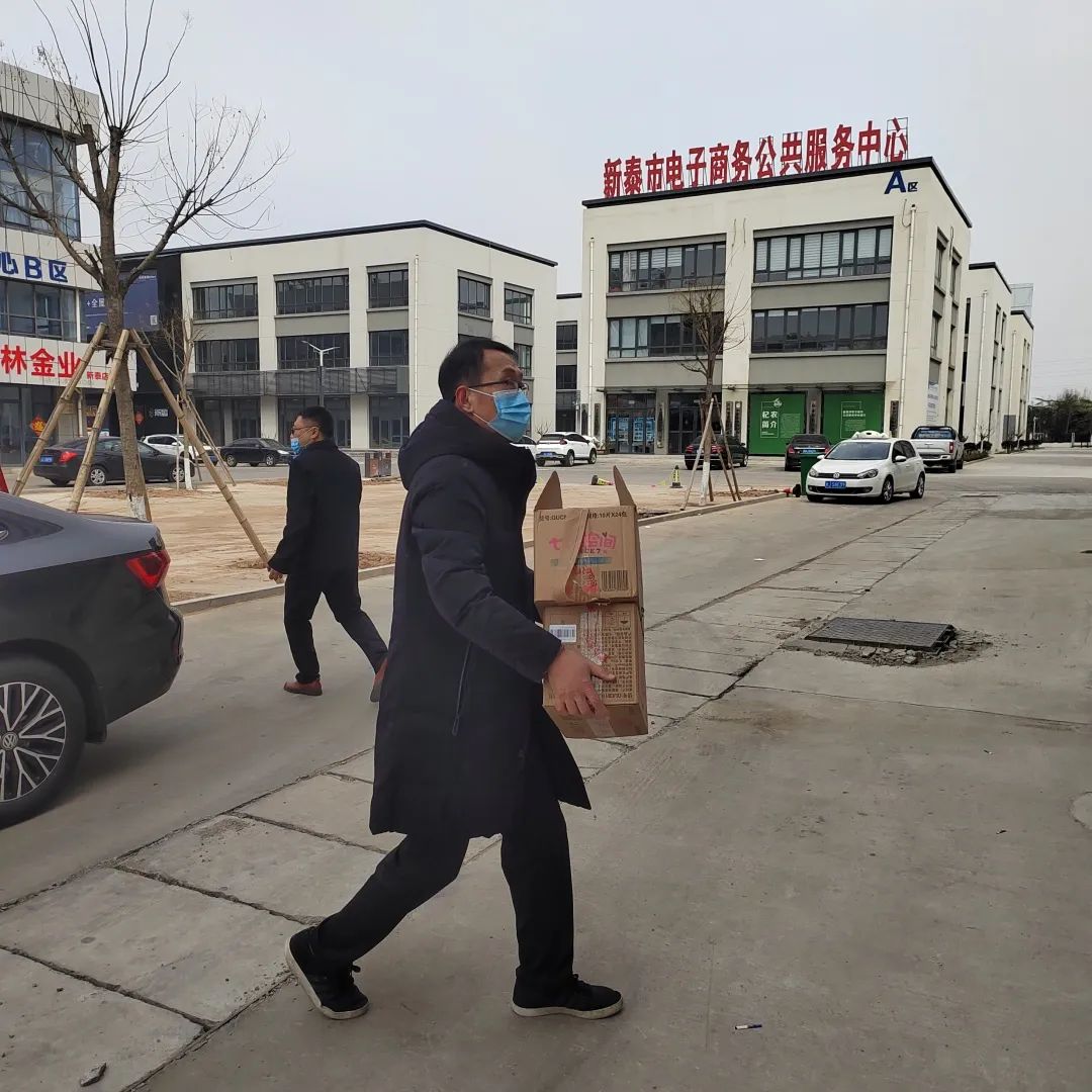 微信图片_20220321165504.jpg