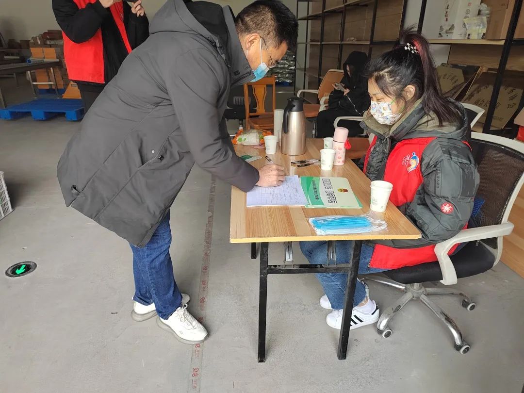 微信图片_20220321165441.jpg