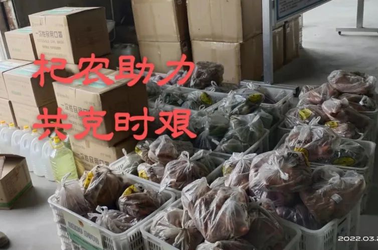 微信图片_20220321165507.jpg