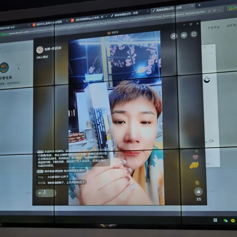 微信图片_20211126160232.jpg